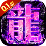 传奇新服jimyig
